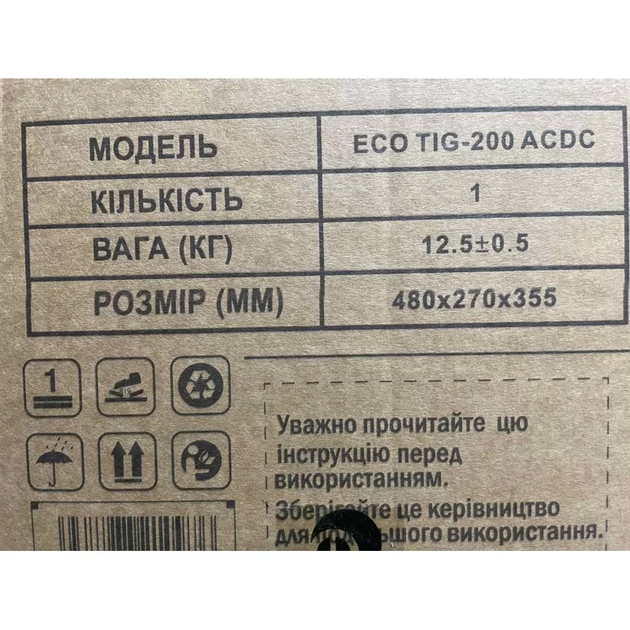 Мощная аргоновая сварка Edon Eco TIG-200 AC/DC : 8.5 кВт, 200 А, электрод 1.6-4.0мм - изображение 8