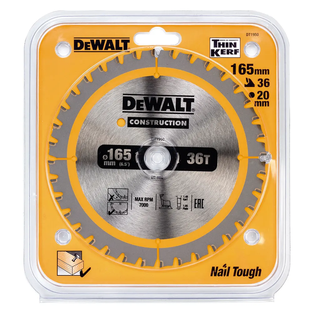 Диск пильный CONSTRUCTION DeWALT DT1950 : 165 х 20, 36Т, 7000об/мин, ширина распила 1.86мм, полотно 1 мм - Фото 2 Диск пильный CONSTRUCTION DeWALT DT1950 : 165 х 20, 36Т, 7000об/мин, ширина распила 1.86мм, полотно 1 мм - изображение 2