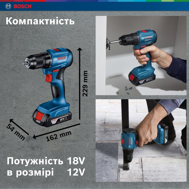 Аккумуляторная бесщеточная дрель-шуруповерт Bosch GSR 185-LI Professional (2 АКБ 18V 2.0Ah + З/П) 1900 об/мин в кейсе - изображение 5