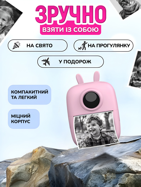 Детский мини принтер мгновенной печати JoyPro D7 Маленький портативный 1000 мАч термопринтер для детей Интерактивная игрушка с моментальной распечаткой фото Совместимость WalkPrint (Google Play/App Store) + 1 рулон термо бумаги в комплекте (Голубой) - изображение 5