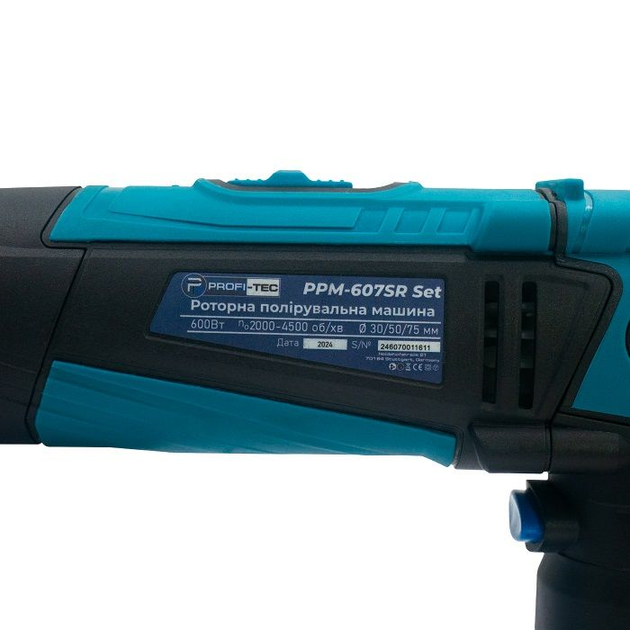 Мощная полировальная роторная машина PROFI-TEC PPM-607SR SET : 600 Вт, диски 30/50/75 мм - изображение 7