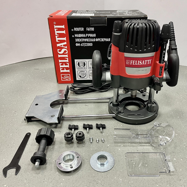 Потужний електричний ручний столярний фрезер FELISATTI ФМ-67/2200Е F61110 : 2200 Вт, 8 та 12 цанга, 21000 об/хв - зображення 8