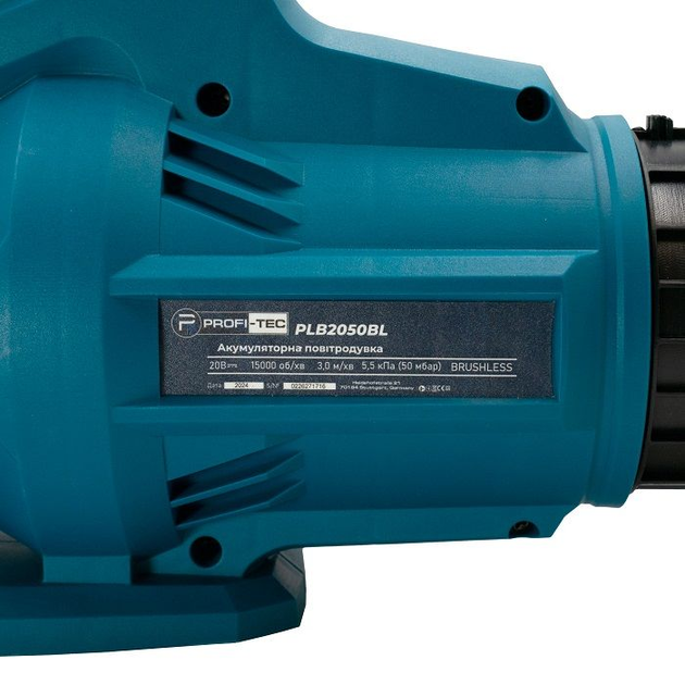 Мощная аккумуляторная воздуходувка PROFI-TEC PLB5020BL POWERLine : без АКБ, 5.5 кПа (50 мбар) - изображение 8