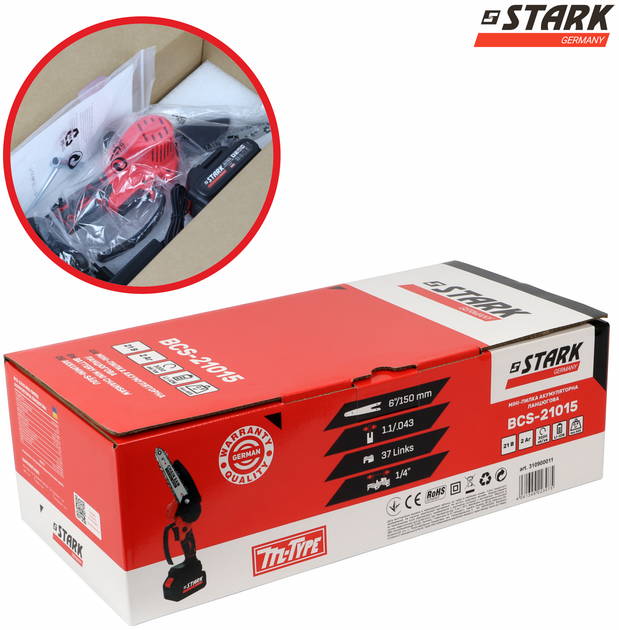 Аккумуляторная цепная минипила Stark BCS-21015 (310900011) - изображение 12