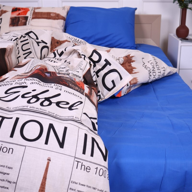 Простирадло MirSon Бязь 17-0536 Big Ben 240x260 см від Rozetka на платформі USKIDKA Акція на Простирадло MirSon Бязь 17-0536 Big Ben 240x260 см від Rozetka
