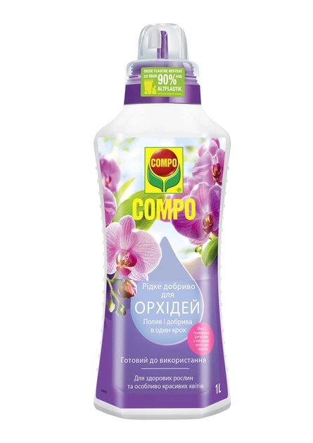 Розчин добрива COMPO для орхідей 1 л (3272) - изображение 2