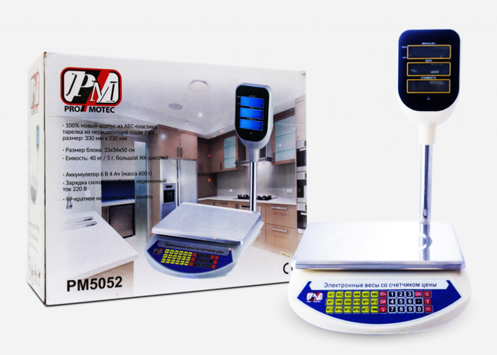 Весы Торговые 50 кг 6V PROMOTEC PM-5052 Для дома, Для гостиниц, Для общепита, Для бара, Для производства, Для ресторана - изображение 3