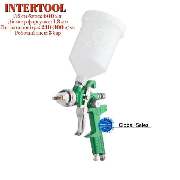 Краскопульт пневматический HVLP Intertool 600 мл x 1.3 мм верхний бак (PT-0117) - Фото 1 Краскопульт пневматический HVLP Intertool 600 мл x 1.3 мм верхний бак (PT-0117) - изображение 1