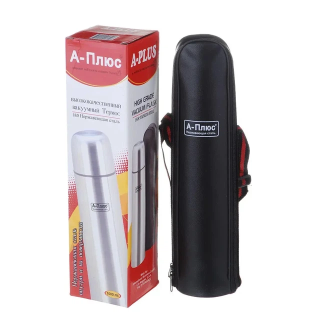 Термос A-PLUS 1000 мл FL-1754 - Фото 2 Термос A-PLUS 1000 мл FL-1754 - изображение 2