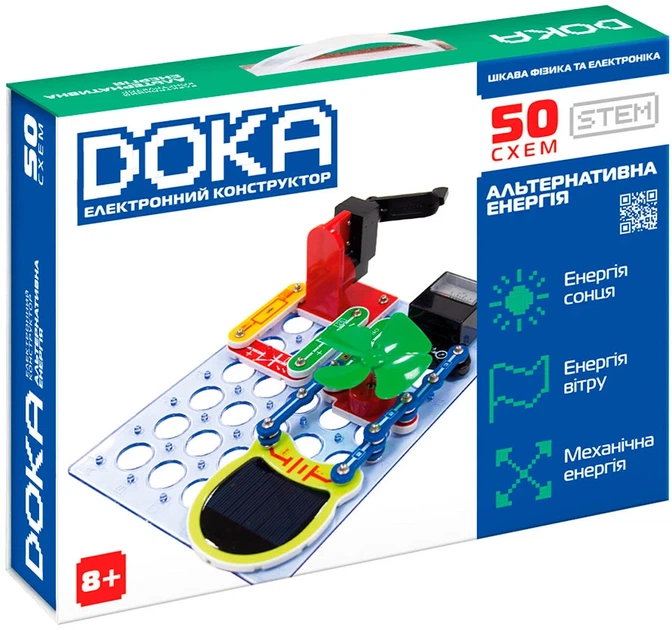 Конструктор електронний Doka Альтернативна енергія 50 схем 26 деталей ( D70711) – іграшки з доставкою від ROZETKA