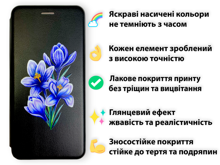 Чехол книжка с 3D принтом крокусов для OnePlus 9RT из экокожи с подставкой и магнитом черная - Фото 2 Чехол книжка с 3D принтом крокусов для OnePlus 9RT из экокожи с подставкой и магнитом черная - изображение 2