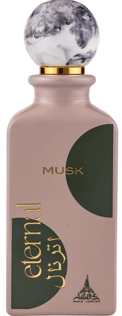 Woda perfumowana unisex Paris Corner Eternal Musk 85 ml (6290066558414) - obraz 1