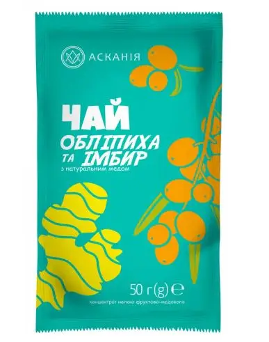 Упаковка фруктово-медового чаю Асканія Обліпиха та імбир 50 г х 12 шт (4820071643984)