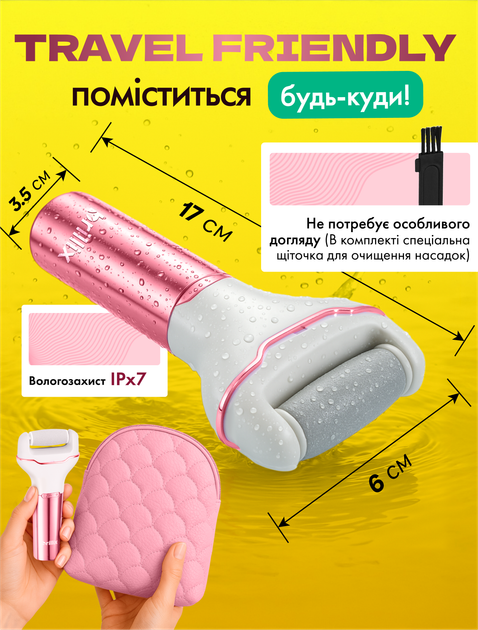 Электрическая пилка электро пемза Brillix для пяток и ног электропемза роликовая аккумуляторная шлифовальная машинка аппарат терка с функцией самоочищения и аккумулятором (CRFF-10) - изображение 9