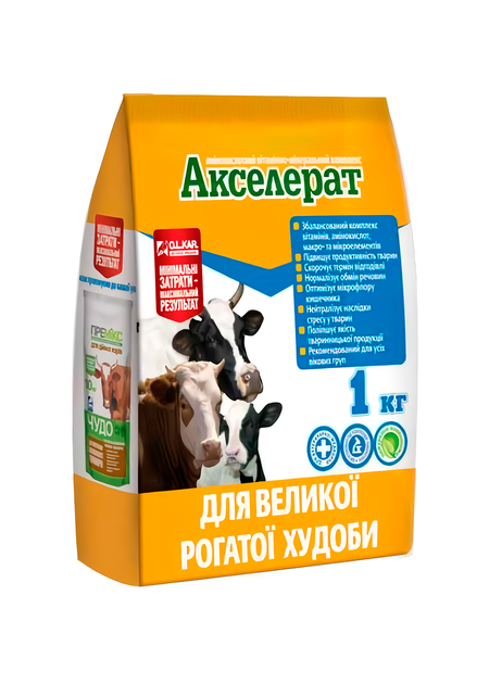 Амінокислотний вітамінно мінеральний комплекс Акселерат O.L.KAR. для ВРХ 10 кг - Фото 1 Амінокислотний вітамінно мінеральний комплекс Акселерат O.L.KAR. для ВРХ 10 кг - зображення 1