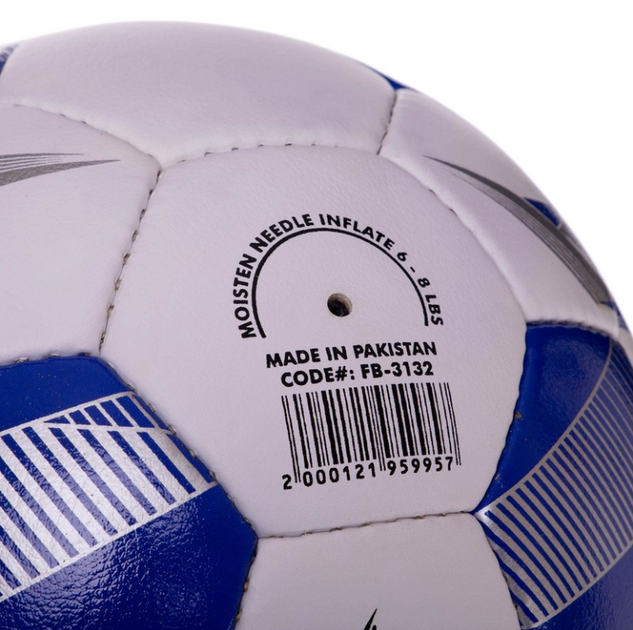 М'яч футбольний №5 PU ламінований гібридна прошивка HYBRID BALLONSTAR FB-3132 (№5, PU, біло-синій) - Фото 6 М'яч футбольний №5 PU ламінований гібридна прошивка HYBRID BALLONSTAR FB-3132 (№5, PU, біло-синій) - изображение 6