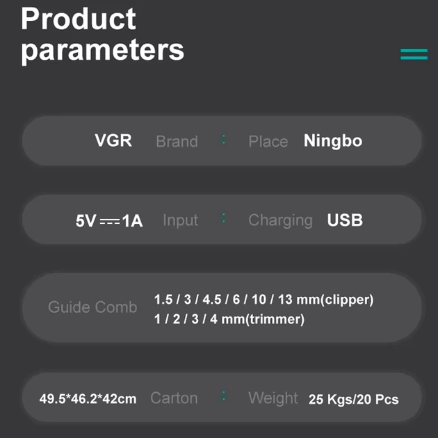 Набор для стрижки волос, бороды и усов 3в1 с USB VGR V-644 Pro Черный + Масло - изображение 3