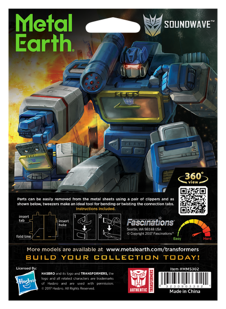 Металлический 3D конструктор "Soundwave Transformers", Metal Earth, MMS302 - Фото 8 Металлический 3D конструктор "Soundwave Transformers", Metal Earth, MMS302 - изображение 8