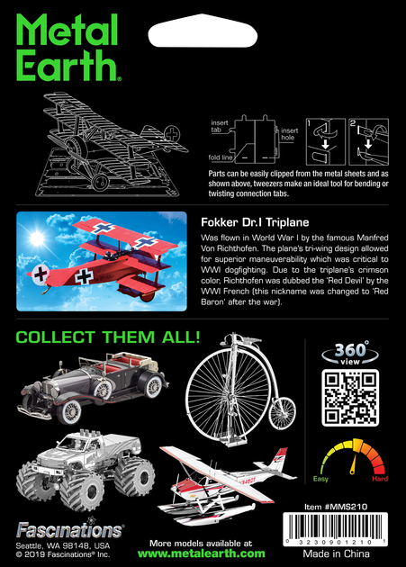 Металлический 3D конструктор Metal Earth "Самолет Fokker Dr. I Triplane" (MMS210) - изображение 11