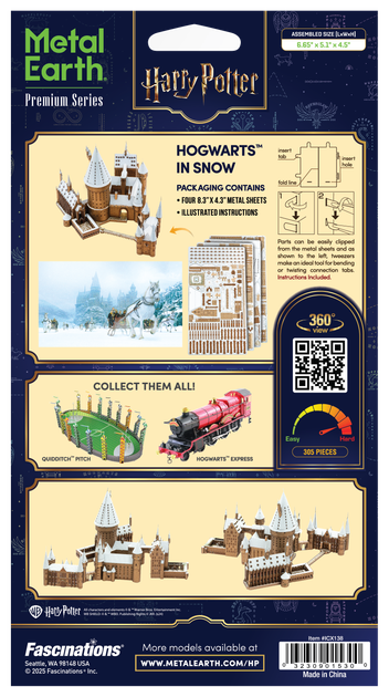 Металлический 3D конструктор Fascinations Metal Earth Хогвартс в снегу Harry Potter (ICX138) - изображение 8