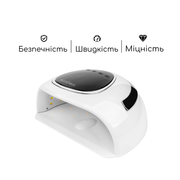 Лампа для маникюра Medica+ NailControl 10 LED + UV 146W - изображение 5