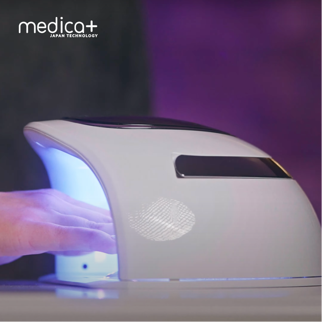 Лампа для маникюра Medica+ NailControl 10 LED + UV 146W - изображение 12