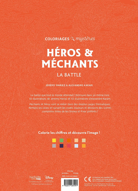 Раскраска Дисней Hachette Герои и Злодеи антистресс по номерам | Coloriages mysteres Disney Heros and Mechants - Фото 5 Раскраска Дисней Hachette Герои и Злодеи антистресс по номерам | Coloriages mysteres Disney Heros and Mechants - изображение 5