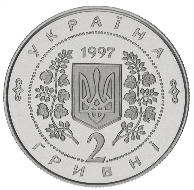Монета Украина 2 гривны 1997 «Первая годовщина Конституции Украины» UNC (KM#40) - Фото 4 Монета Украина 2 гривны 1997 «Первая годовщина Конституции Украины» UNC (KM#40) - изображение 4