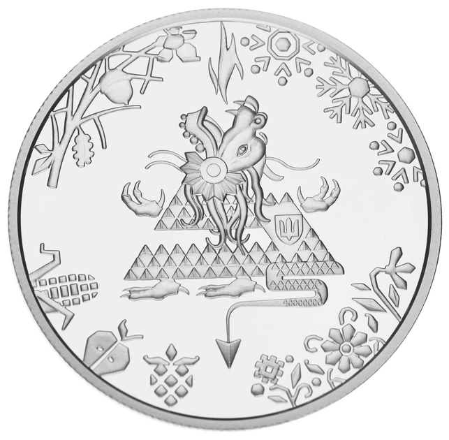 満州省宣統元寶ドラゴンデザイン Монета Україна 5 гривень 2024 UNC Східний календар - Рік дракона у