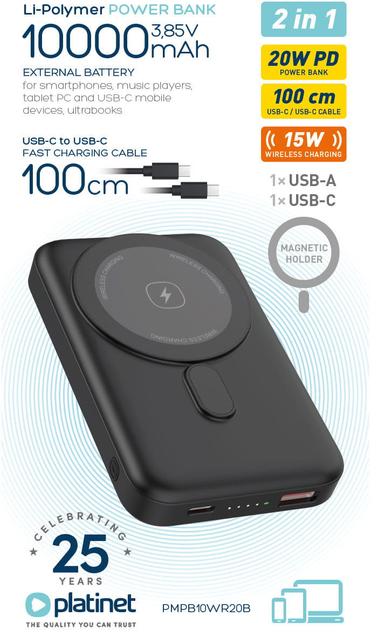 УМБ Platinet MagSafe 20W PD 10000 mAh Black (PMPB10WR20B) - зображення 2