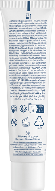 Krem do twarzy Ducray Kelual DS łagodzący 40 ml (3282770392371) - obraz 3