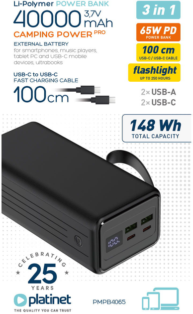 Powerbank Platinet 40000 mAh 65W Black (PMPB4065) - obraz 6