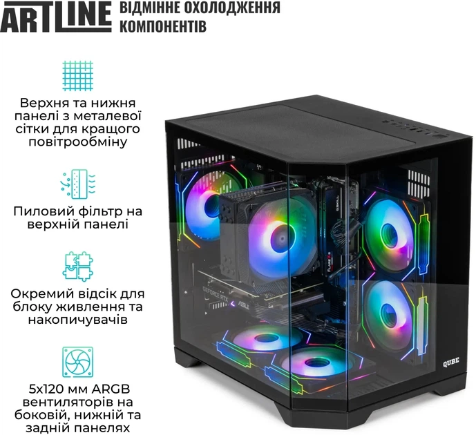 Компьютер ARTLINE Gaming X49 (X49v52) - изображение 3