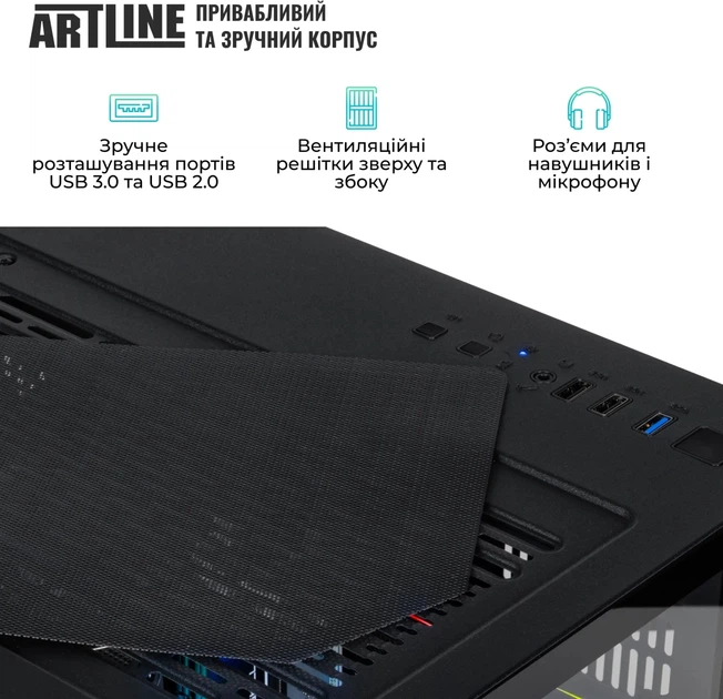 Компьютер ARTLINE Gaming X49 (X49v51) - Фото 4 Компьютер ARTLINE Gaming X49 (X49v51) - изображение 4