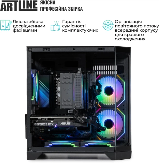 Компьютер ARTLINE Gaming X49 (X49v52) - изображение 7