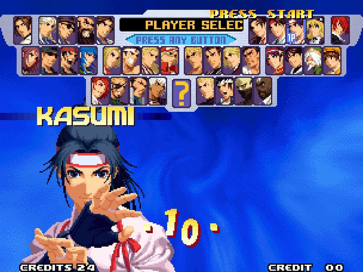 Гра для PlayStation 4: The King Of Fighters 2000 (Blu-ray Disc) (0819976024657) - зображення 5