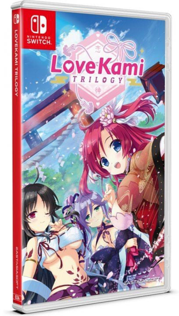 Гра для Nintendo Switch - LoveKami: Трилогія (Картридж) (0742839255427) - зображення 1