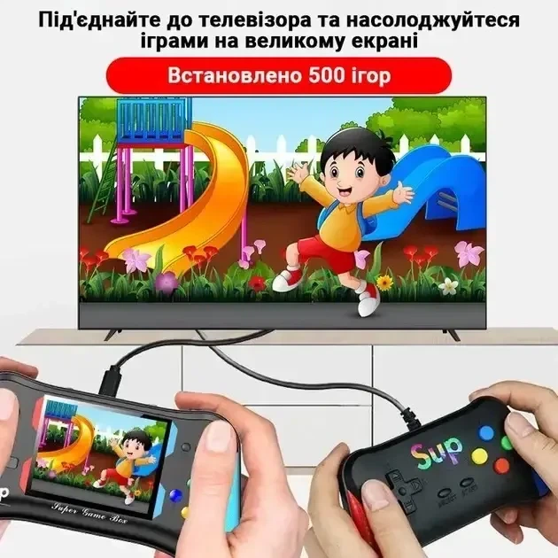 Игровая консоль X7M с экраном 3.5 дюйма 500 встроенных игр с проводным геймпадом - Фото 6 Игровая консоль X7M с экраном 3.5 дюйма 500 встроенных игр с проводным геймпадом - изображение 6