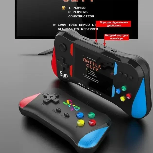 Игровая консоль X7M с экраном 3.5 дюйма 500 встроенных игр с проводным геймпадом - Фото 7 Игровая консоль X7M с экраном 3.5 дюйма 500 встроенных игр с проводным геймпадом - изображение 7