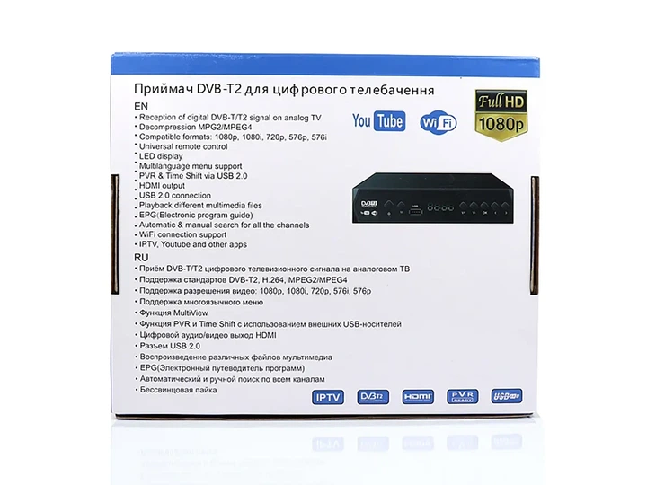 Цифровой эфирный приёмник DVB-T2 металл Megogo HDMI USB WiFi 1080p - изображение 5