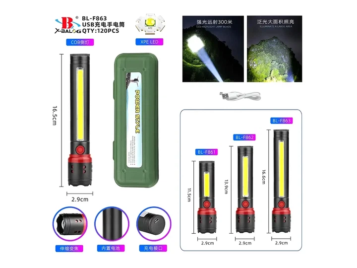 Фонарь полицейский Bailong BL-F863 светодиодный анодированный алюминий USB зарядка - Фото 2 Фонарь полицейский Bailong BL-F863 светодиодный анодированный алюминий USB зарядка - изображение 2