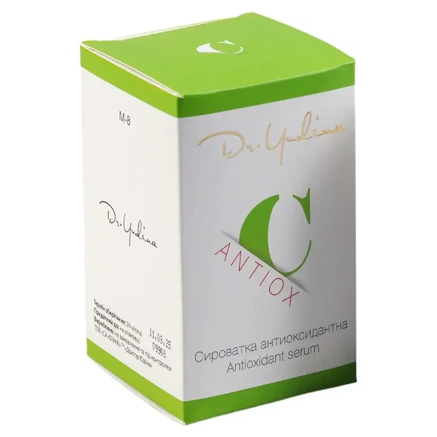 Сыворотка мультивитаминная - антиоксидантная Dr. Yudina Mulivitamin - Antioxidant Serum 50 мл - изображение 2