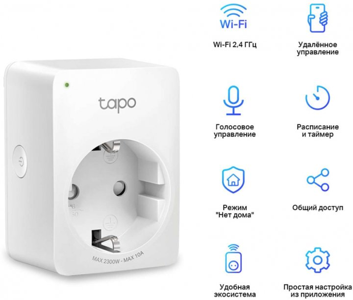 Розумна WiFi-розетка TP-LINK Tapo P100M (1pcs) - Фото 2 Розумна WiFi-розетка TP-LINK Tapo P100M (1pcs) - зображення 2