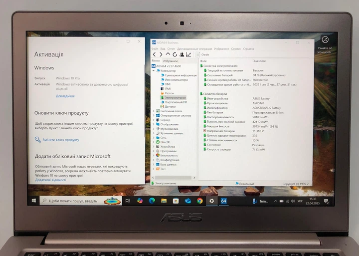 Ноутбук Asus ZenBook UX303U - 13,3