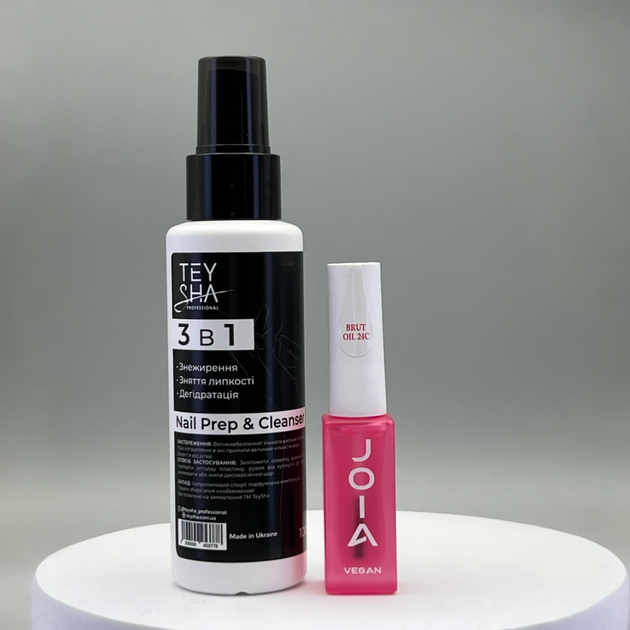 Маникюрный набор Easy Nail Set с лампой SUN, базами, гель-лаком, топом, средством 3в1, маслом и расходниками - Фото 4 Маникюрный набор Easy Nail Set с лампой SUN, базами, гель-лаком, топом, средством 3в1, маслом и расходниками - изображение 4