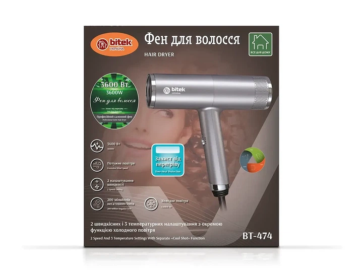 Фен для волос BiTEK 3600Вт BT-474 2 скорости 3 температурных режима - изображение 2