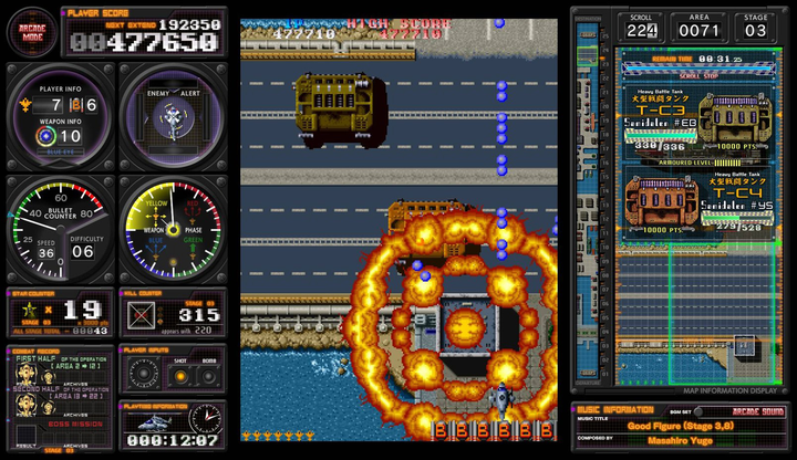 Gra Nintendo Switch Toaplan Arcade Garage: Kyukyoku Tiger-Heli Limited Run (Kartridż) (810148571924) - obraz 3