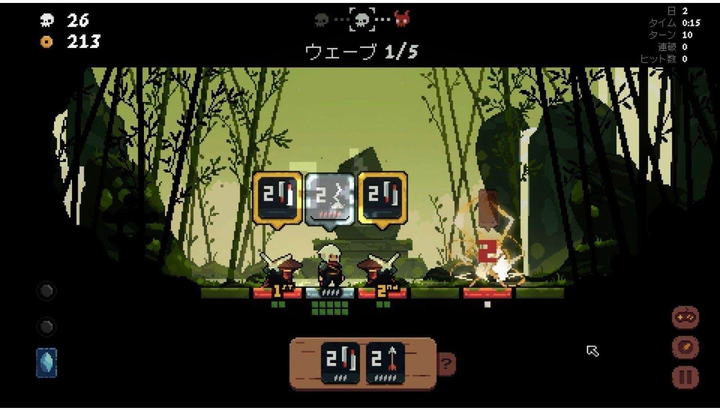 Гра для Nintendo Switch - Shogun Showdown (картридж) (4712865435915) - зображення 5