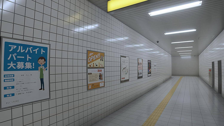 Гра для Nintendo Switch The Exit 8 - Platform 8 (картридж) (4589794580685) - зображення 3
