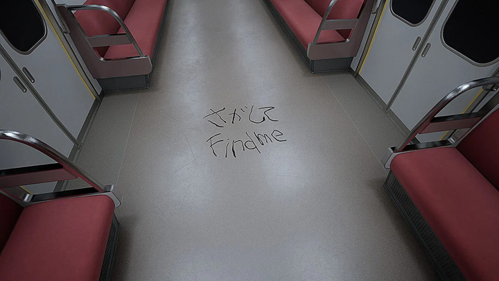 Гра для Nintendo Switch The Exit 8 - Platform 8 (картридж) (4589794580685) - зображення 6